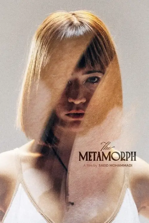 Постер до фільму "The Metamorph"