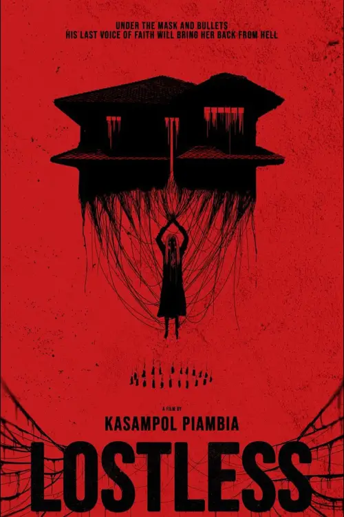 Постер до фільму "Lostless"