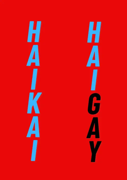 Постер до фільму "HAIKAI: HAIGAY"