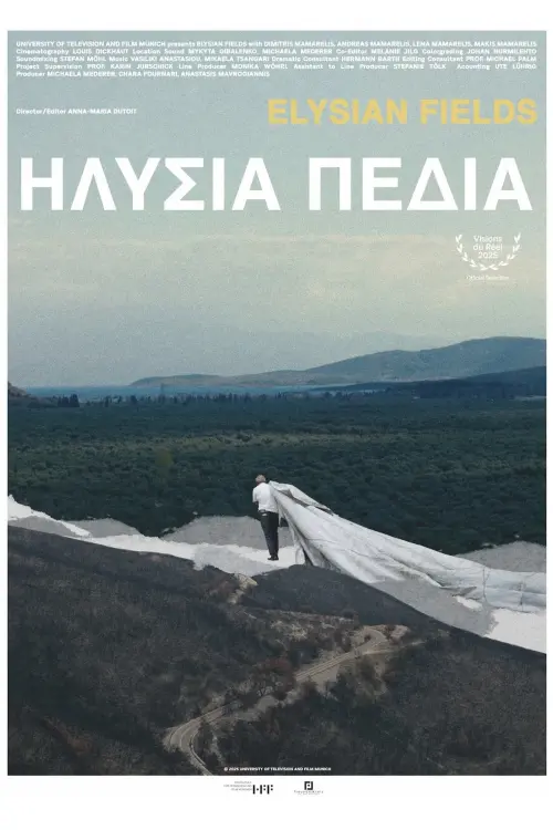Постер до фільму "Elysian Fields"