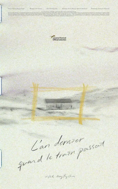 Постер до фільму "Last Year When the Train Passed By"