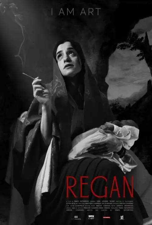 Постер до фільму "Regan"