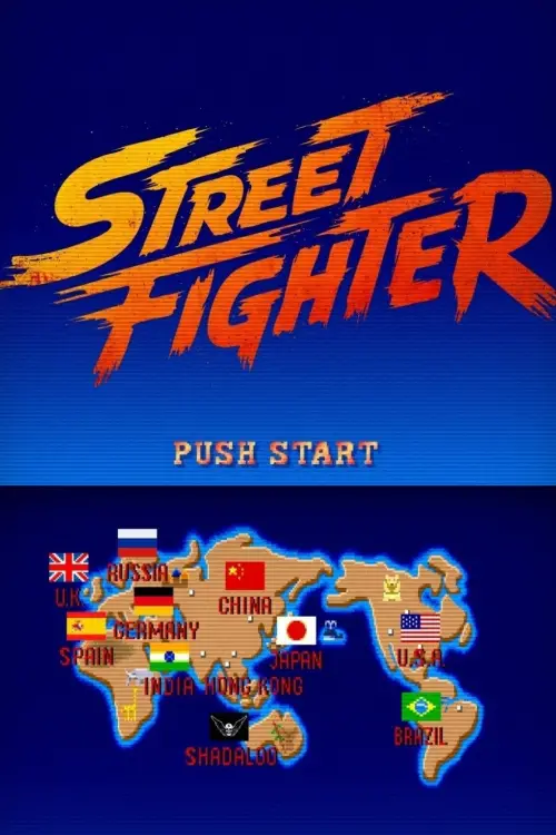 Постер до фільму "Street Fighter"