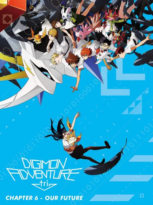 Постер до фільму "Digimon Adventure tri. Part 6: Future"