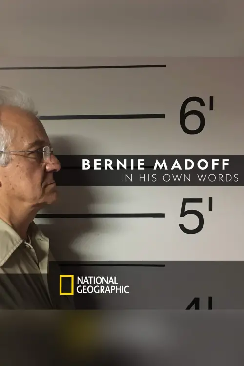 Постер до фільму "Bernie Madoff: In His Own Words"