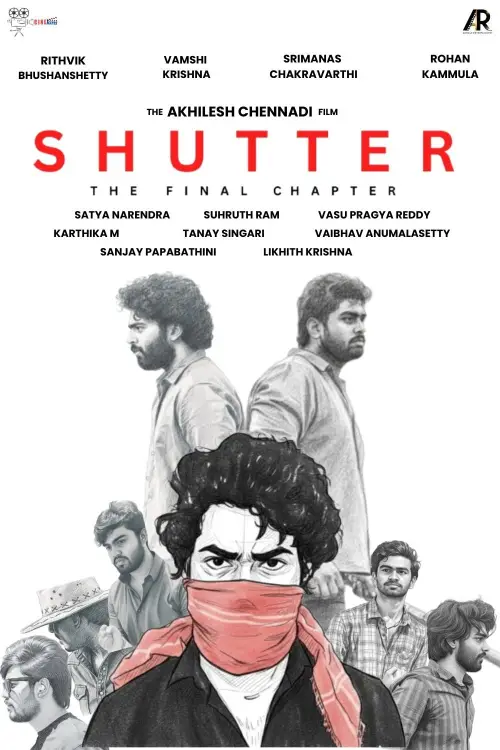 Постер до фільму "Shutter : The Final Chapter"