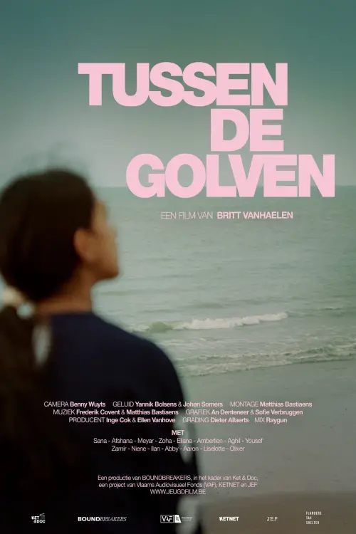 Постер до фільму "In Between Waves"