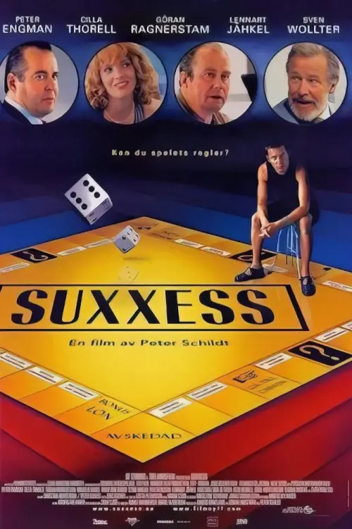 Постер до фільму "Suxxess"