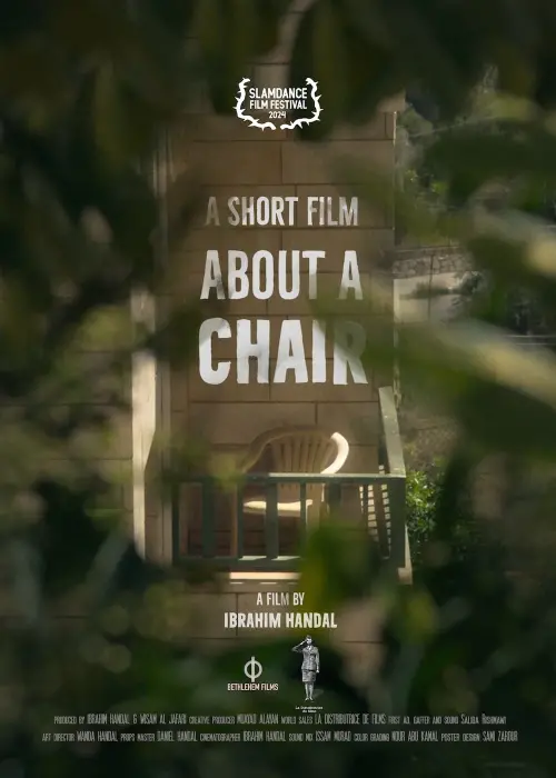Постер до фільму "A Short Film About a Chair"