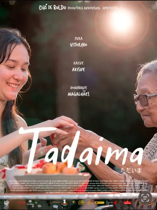 Постер до фільму "Tadaima"
