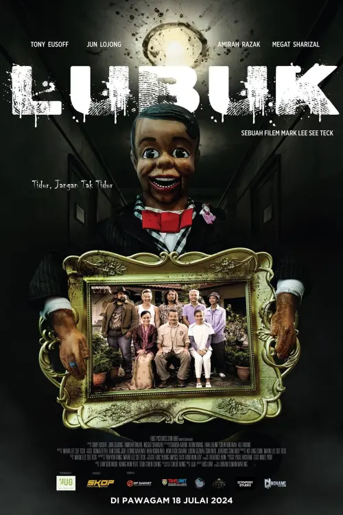 Постер до фільму "Lubuk"