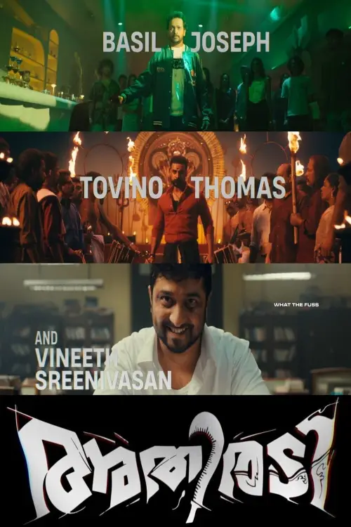 Постер до фільму "Athiradi"