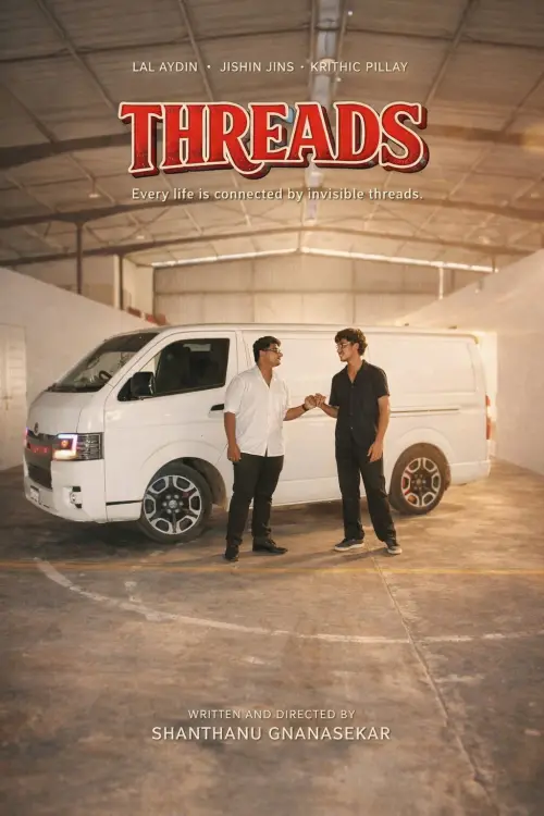 Постер до фільму "Threads"