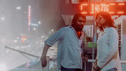 Відео до фільму Fire on Water | Fire on Water &ndash; trailer | IFFR 2024