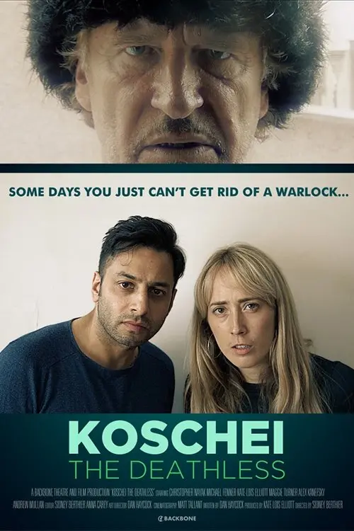Постер до фільму "Koschei the Deathless"