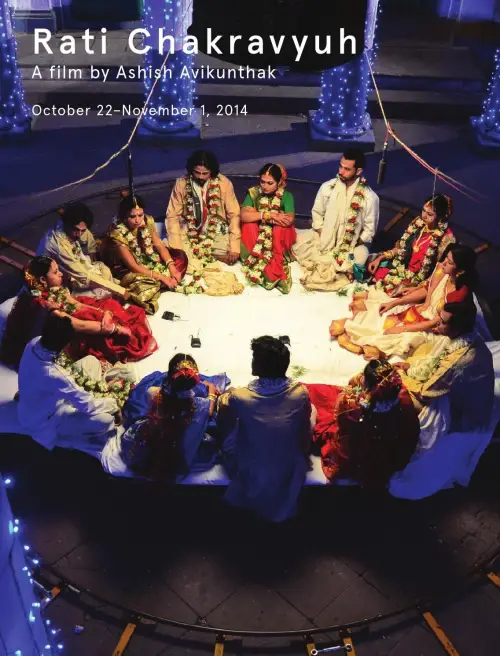Постер до фільму "Rati Chakravyuh"