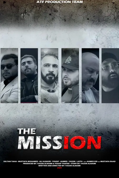 Постер до фільму "The Mission"