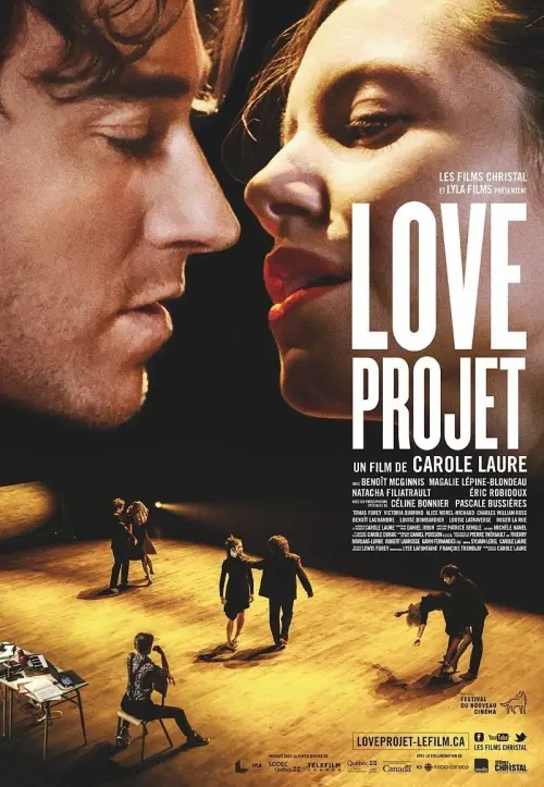 Постер до фільму "Love Project"