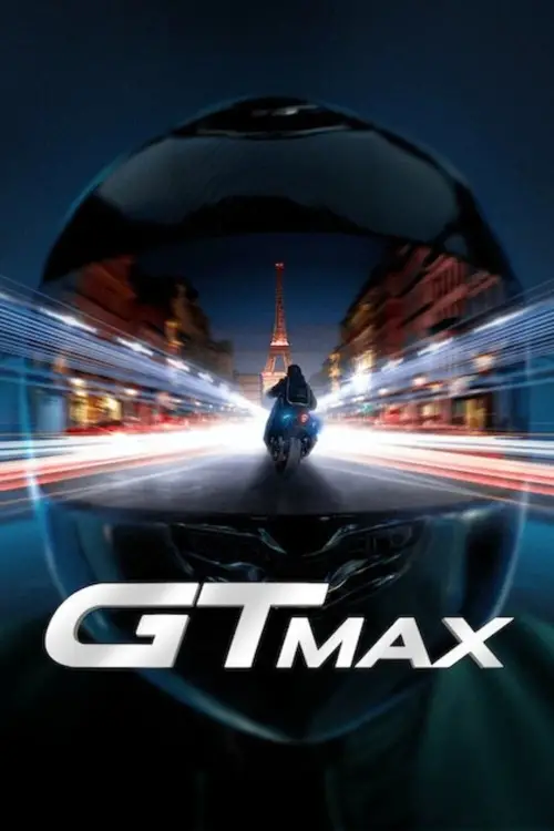 Постер до фільму "GTMAX"