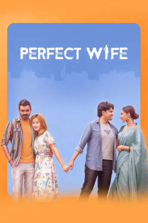 Постер до фільму "Perfect Wife"