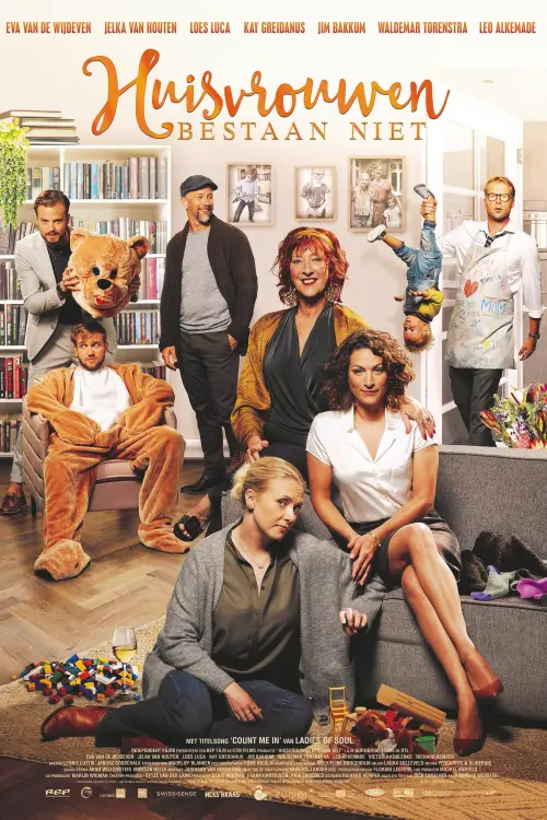 Постер до фільму "No Such Thing as Housewives"