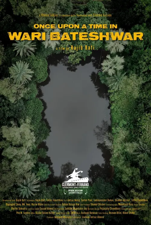 Постер до фільму "Once Upon a Time in Wari Bateshwar"