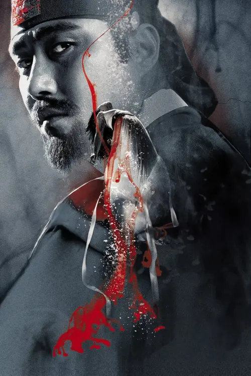 Постер до фільму "Blood Rain"