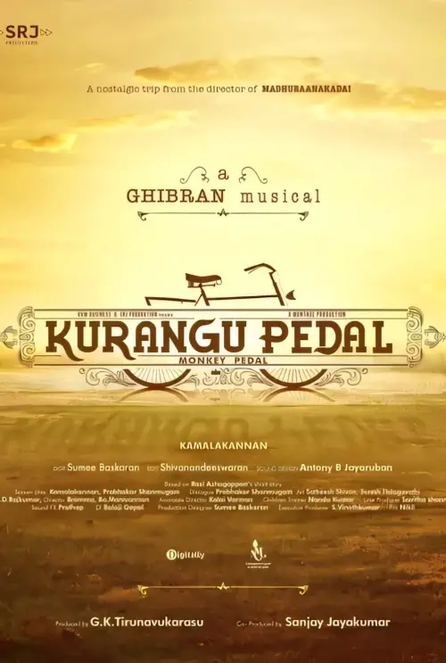 Постер до фільму "Kurangu Pedal"