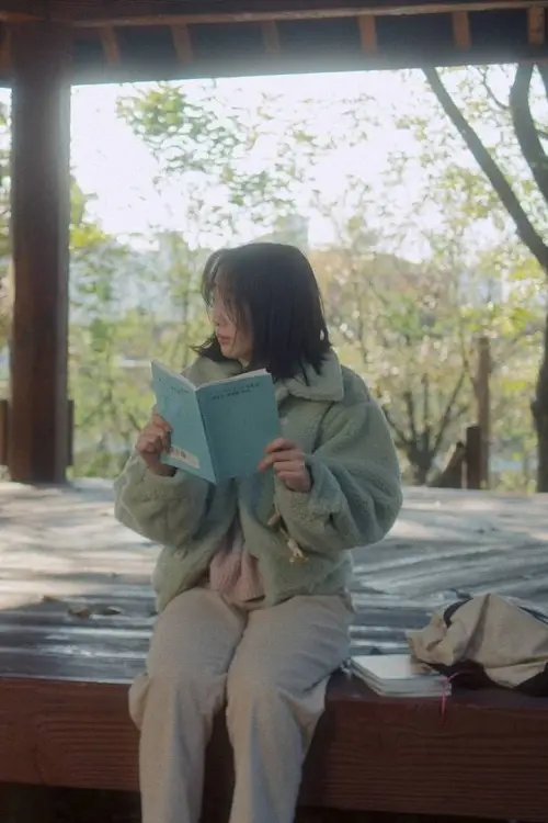 Постер до фільму "Poetry Syndrome"