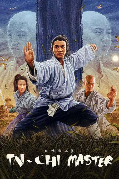 Постер до фільму "Tai-Chi Master"