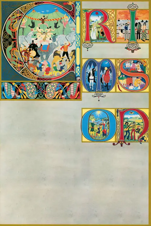 Постер до фільму "King Crimson: Lizard"