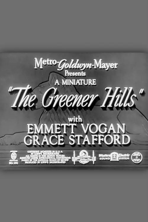 Постер до фільму "The Greener Hills"
