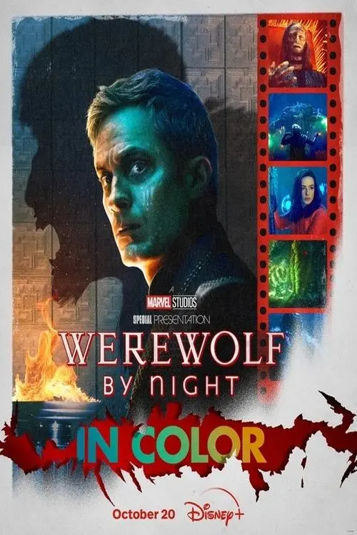 Постер до фільму "Werewolf by Night in Color"