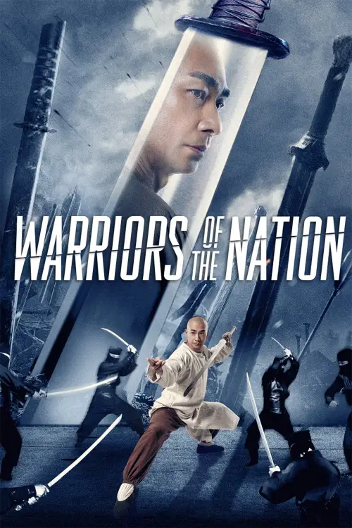 Постер до фільму "Warriors of the Nation"