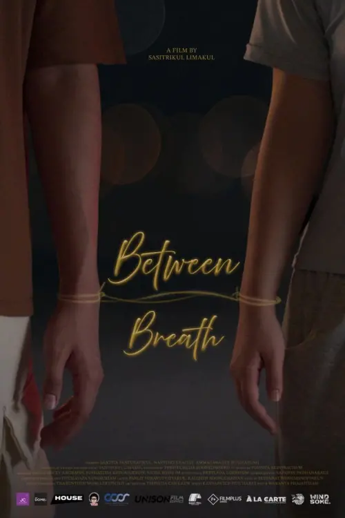 Постер до фільму "Between Breath"