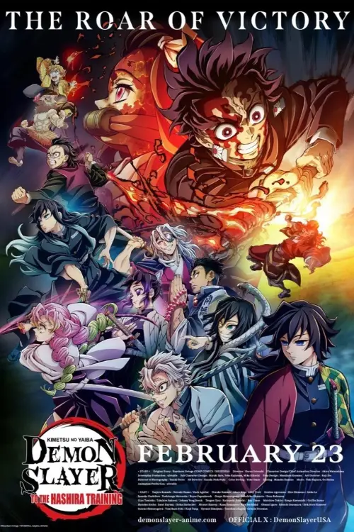 Постер до фільму "Demon Slayer: Kimetsu no Yaiba Special Edition Hashira Training Arc Part 1"