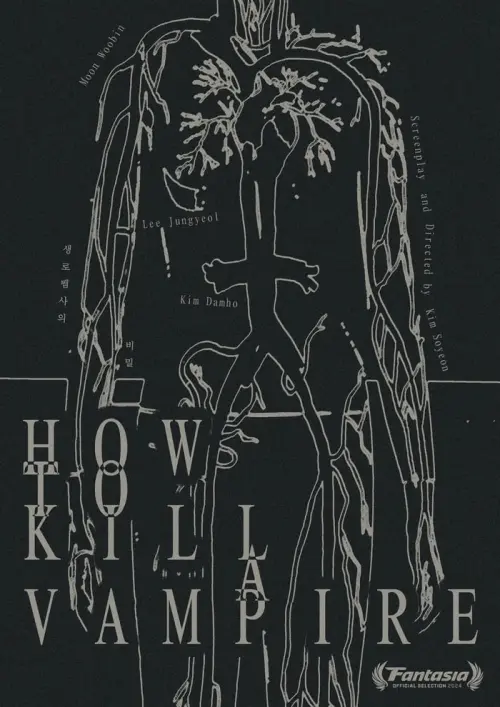 Постер до фільму "How to Kill a Vampire"