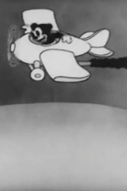 Постер до фільму "Cubby