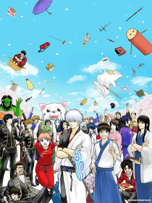 Постер до фільму "Gintama: The Very Final"