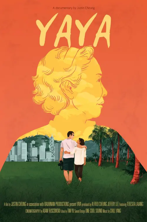 Постер до фільму "YAYA"