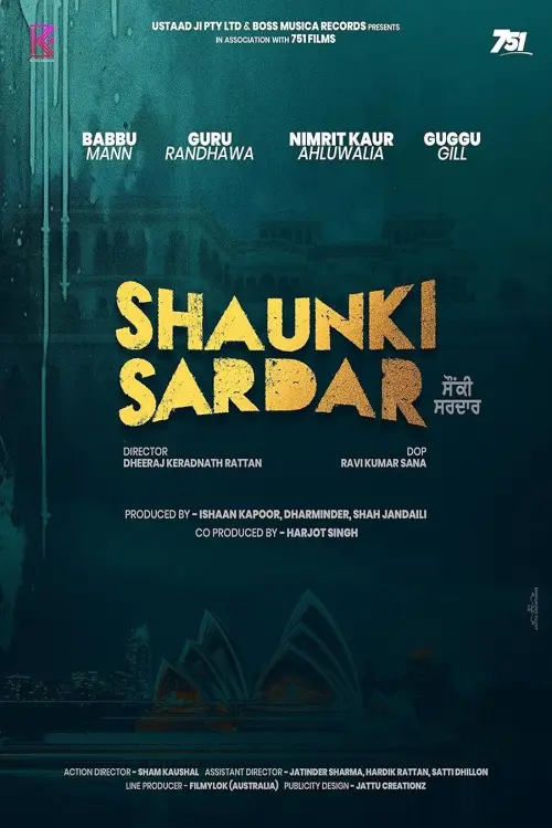 Постер до фільму "Shaunki Sardar"