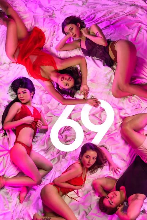 Постер до фільму "69"