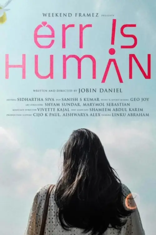 Постер до фільму "Err is Human"