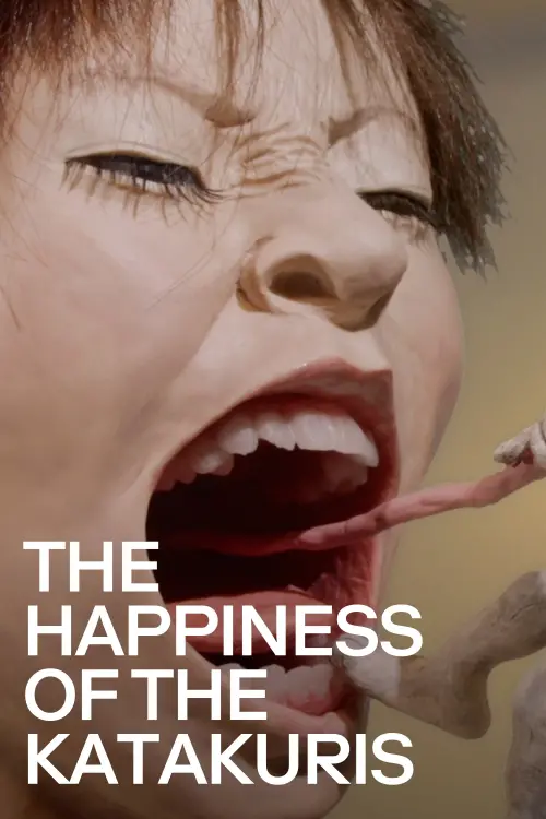 Постер до фільму "The Happiness of the Katakuris"
