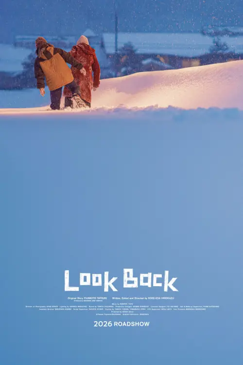 Постер до фільму "Look Back"