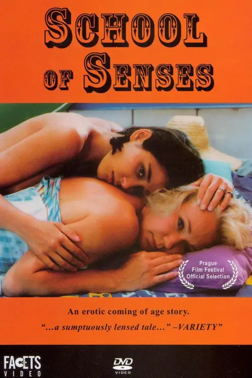Постер до фільму "School of Senses"