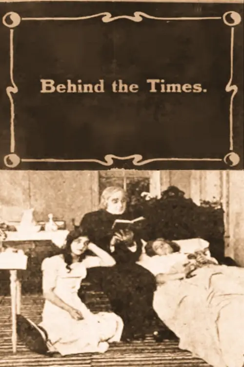 Постер до фільму "Behind the Times"