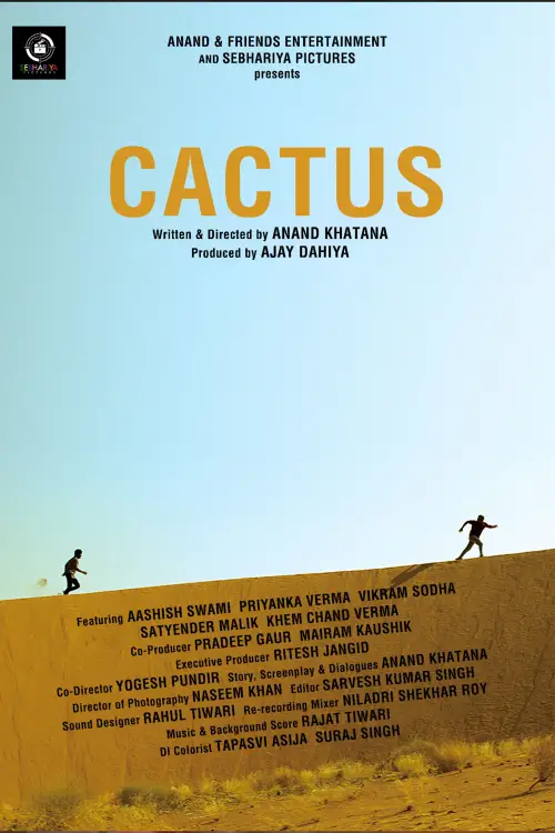 Постер до фільму "Cactus"
