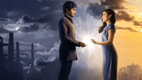 Відео до фільму HWJN | حوجن | قريبا.. أنتم على موعد مع فيلم الخيال والرومانسية