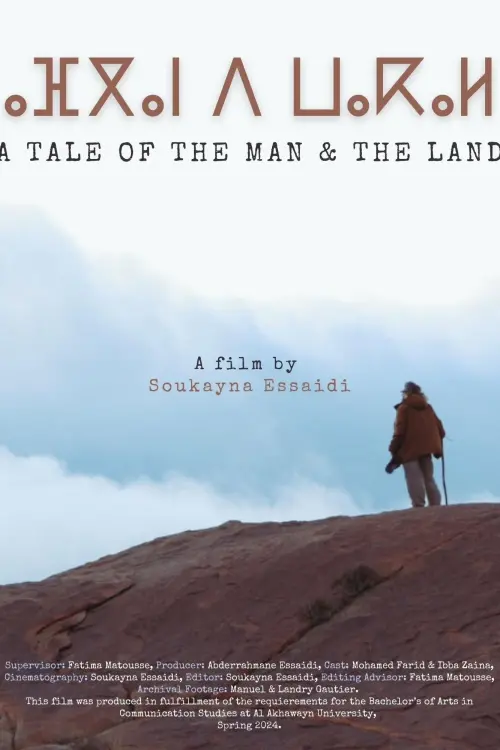Постер до фільму "A Tale of The Man & The Land"